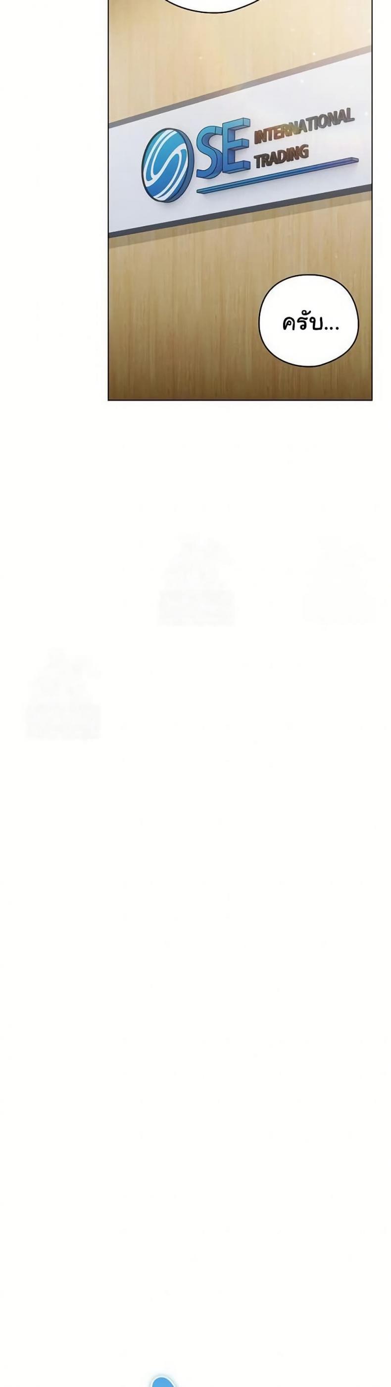 page-22