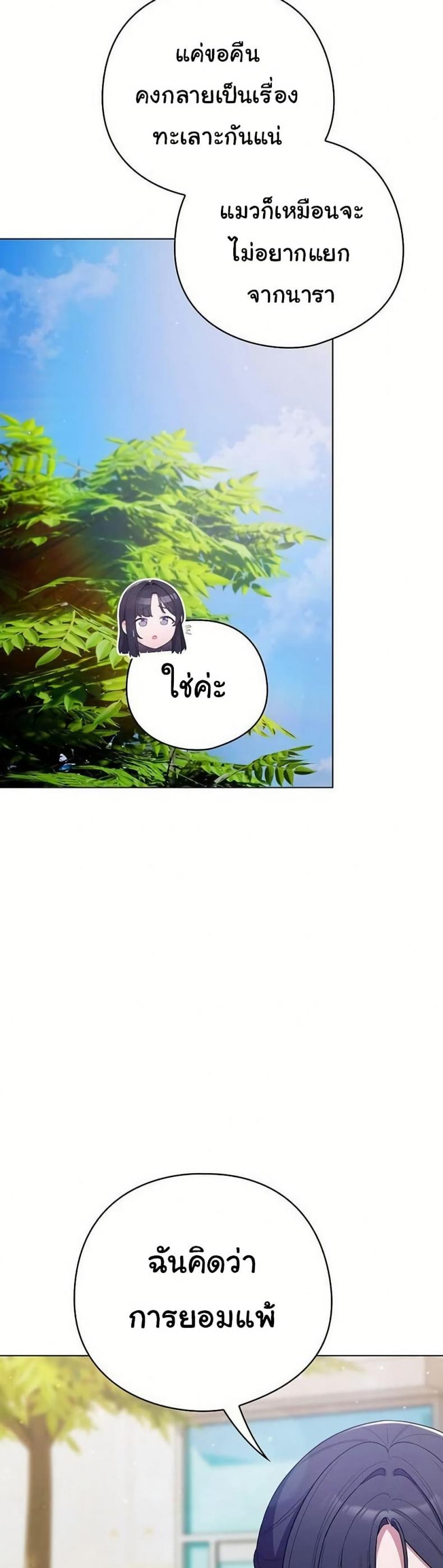 page-36