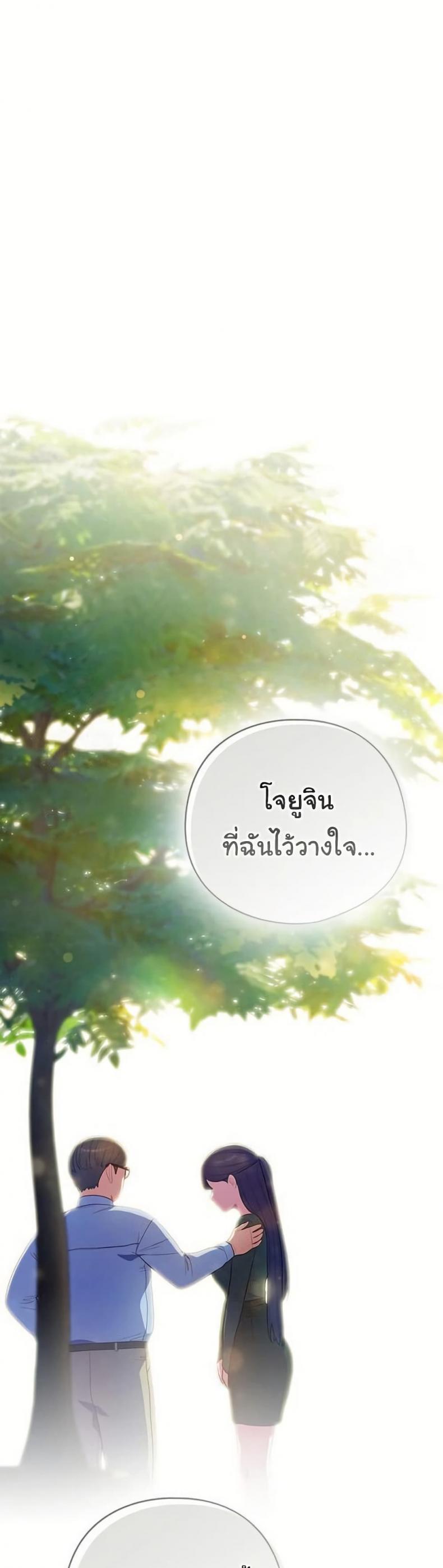 page-43