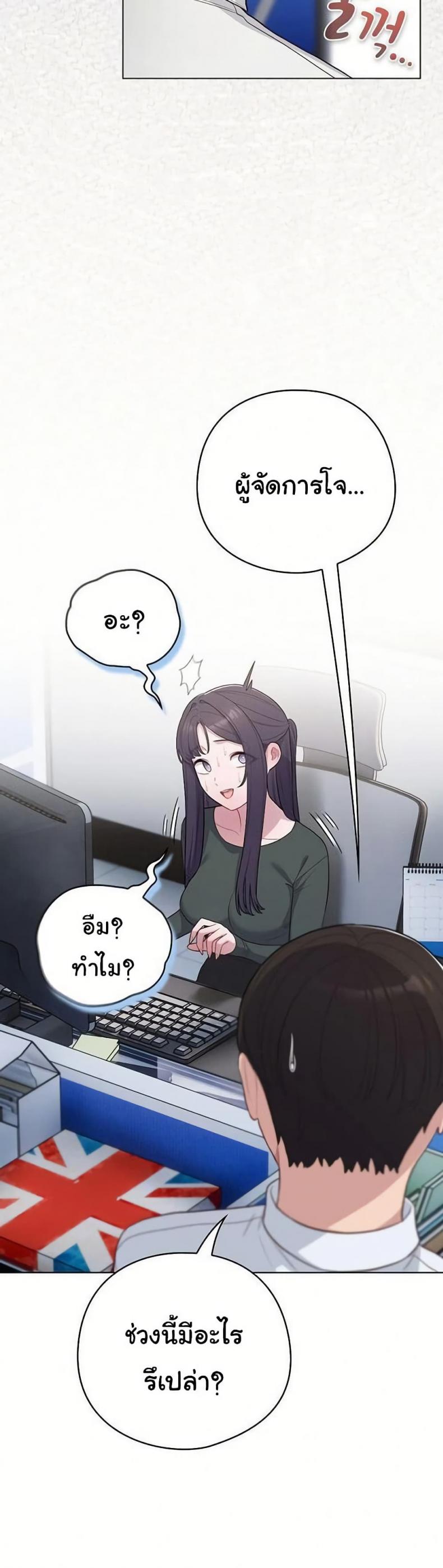 page-17