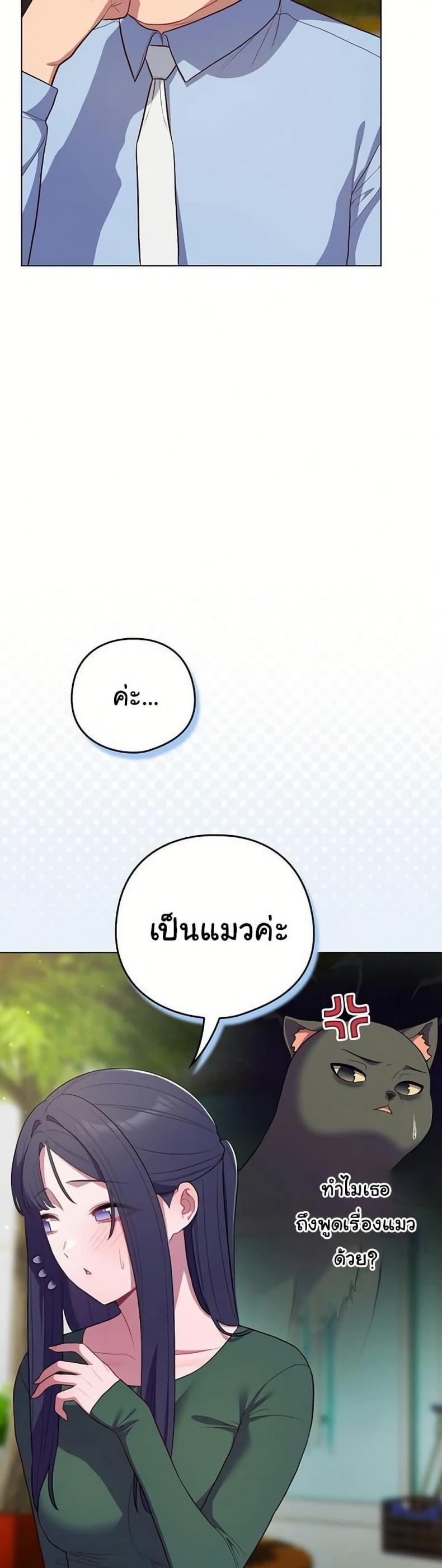 page-33