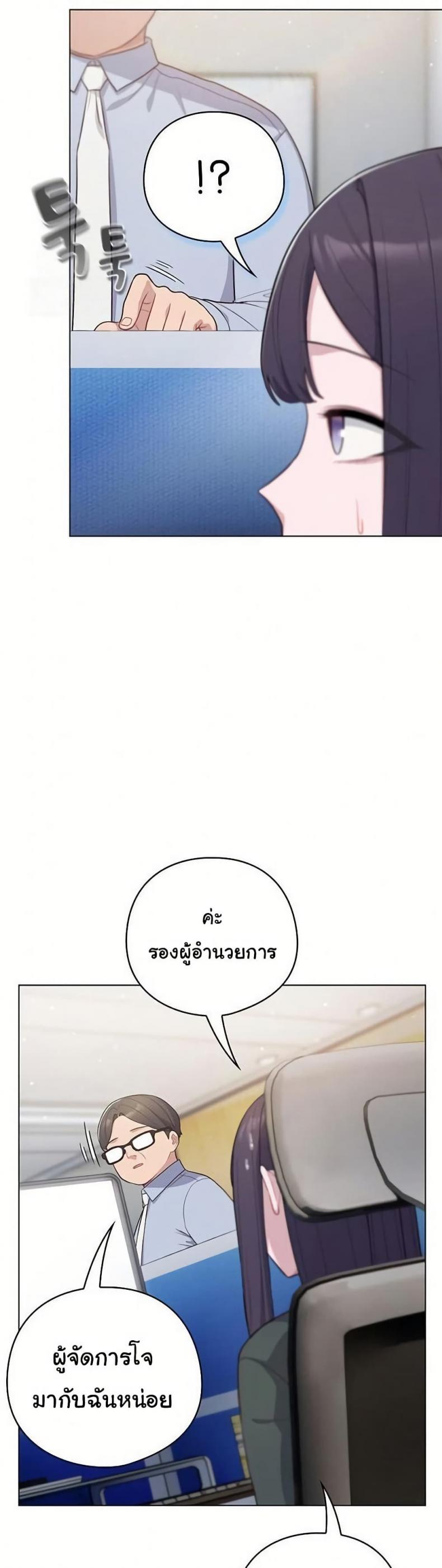 page-19