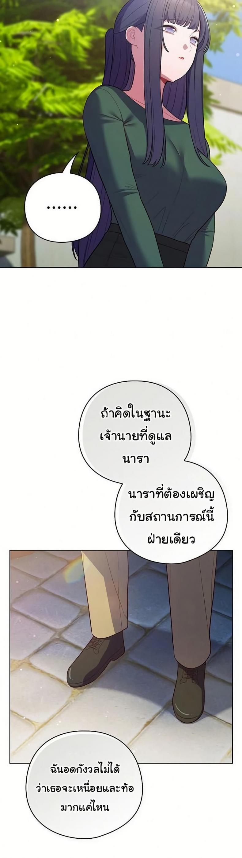 page-41