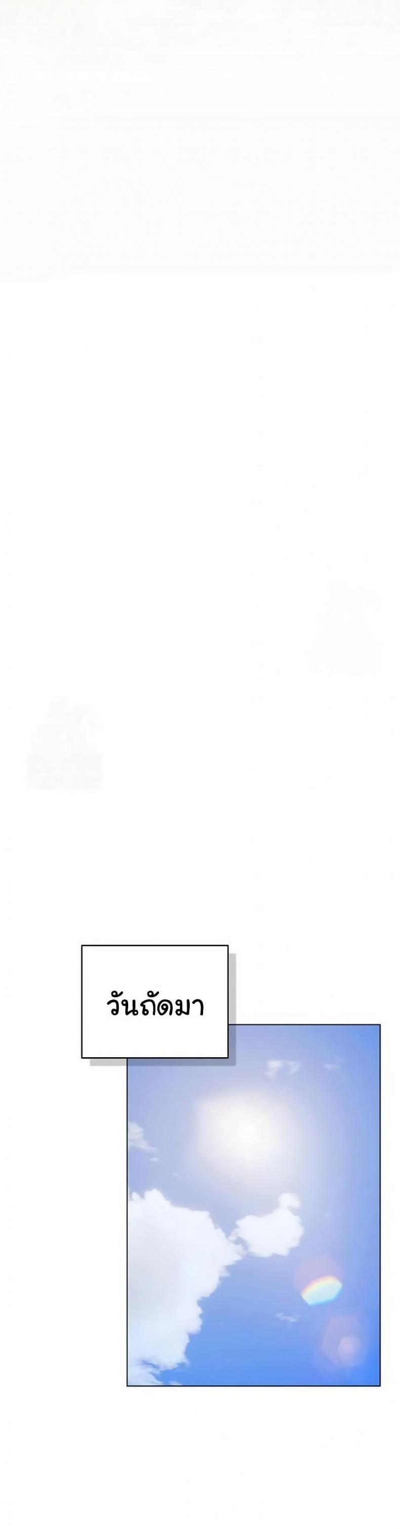 page-45