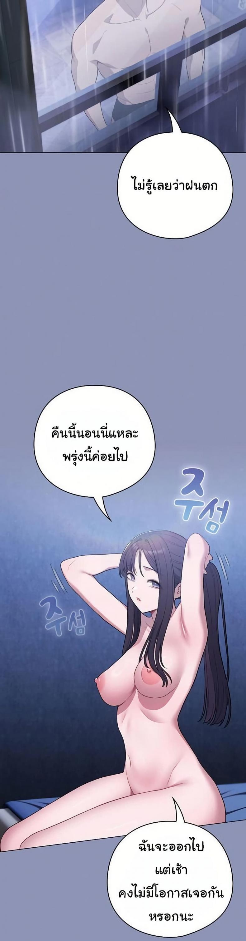 page-27