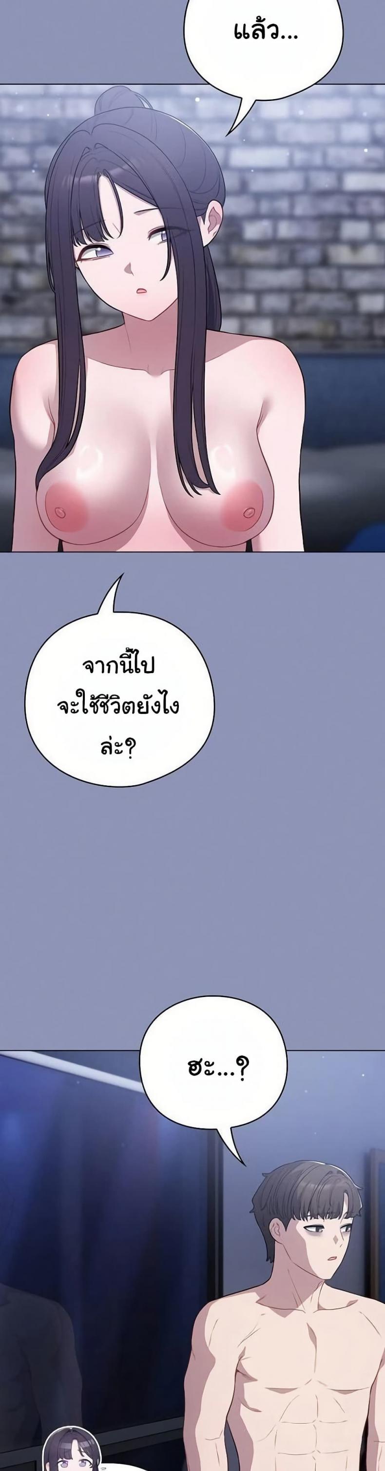 page-31