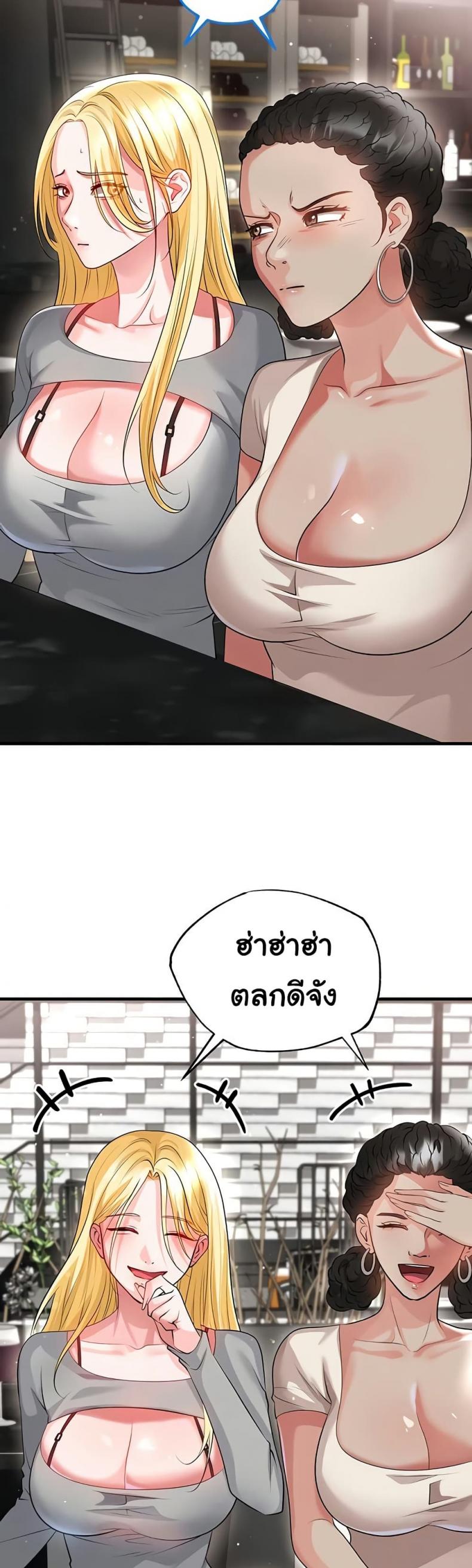 page-32