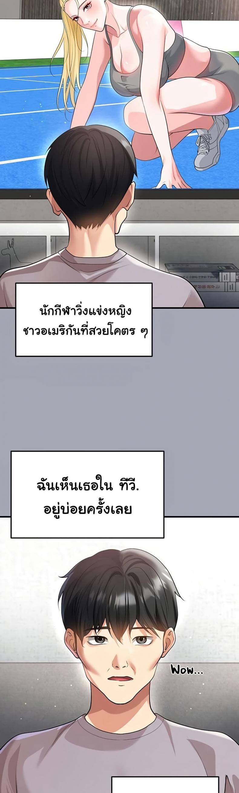 page-17