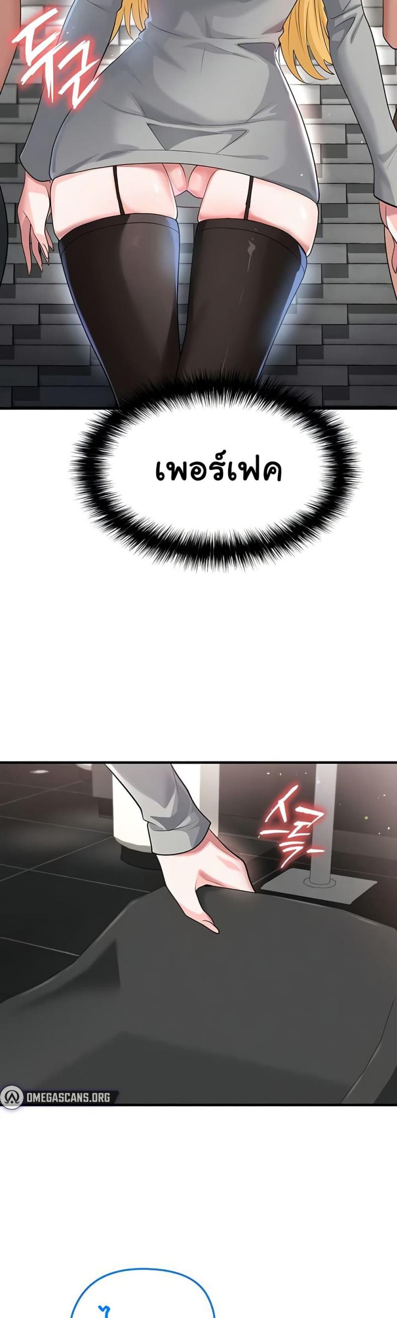 page-28