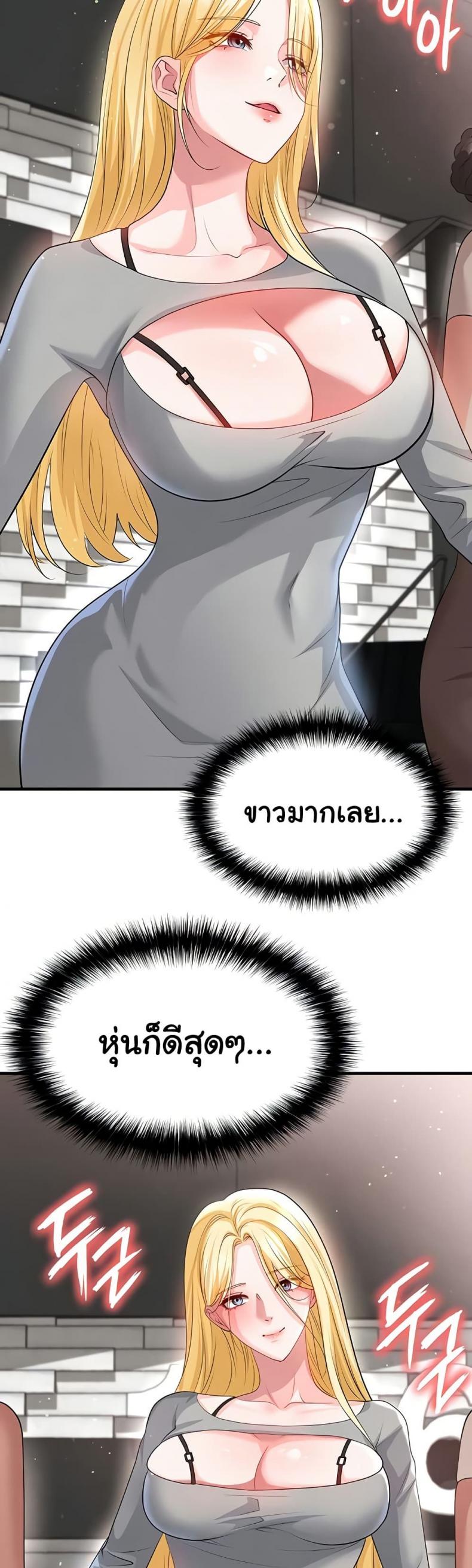 page-27