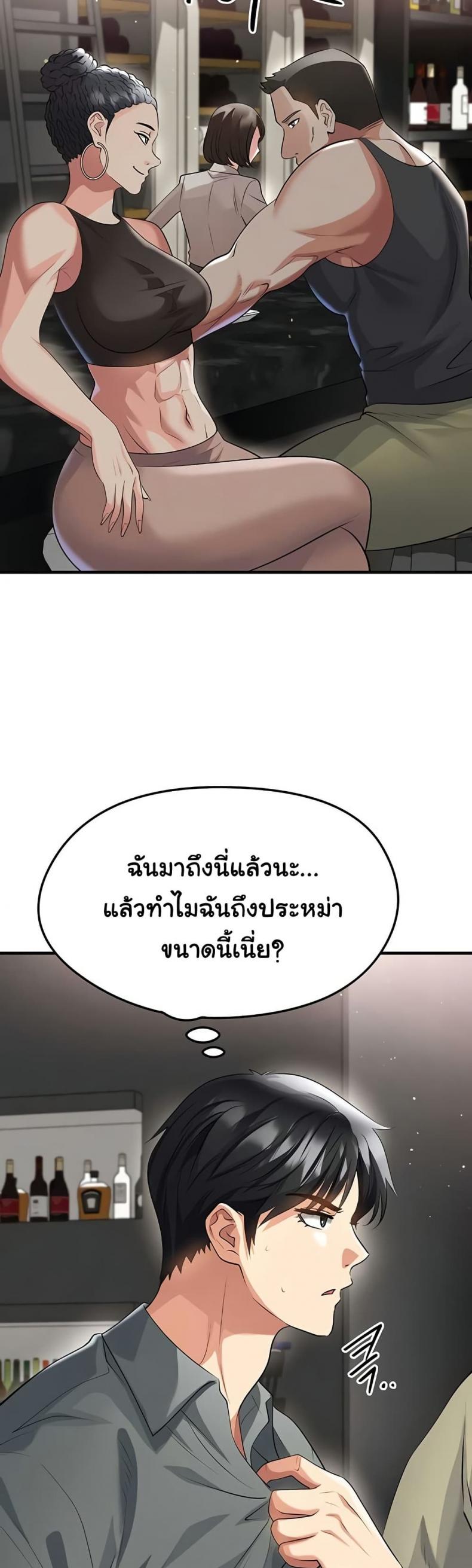 page-22