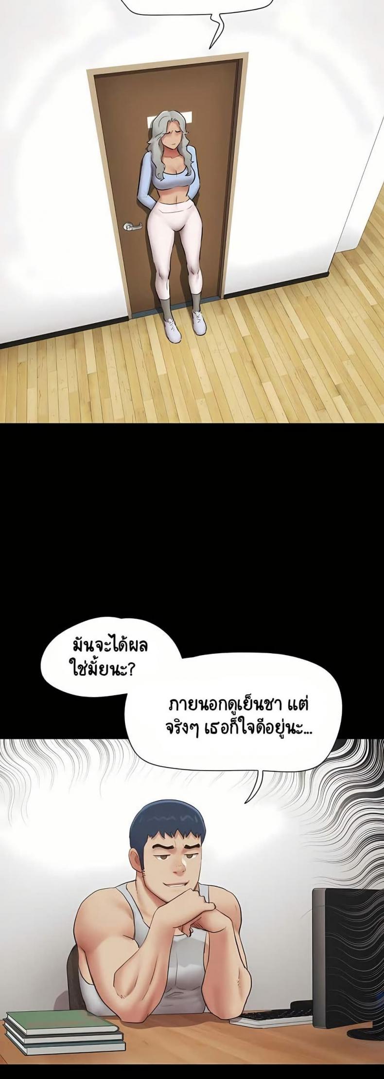 page-11