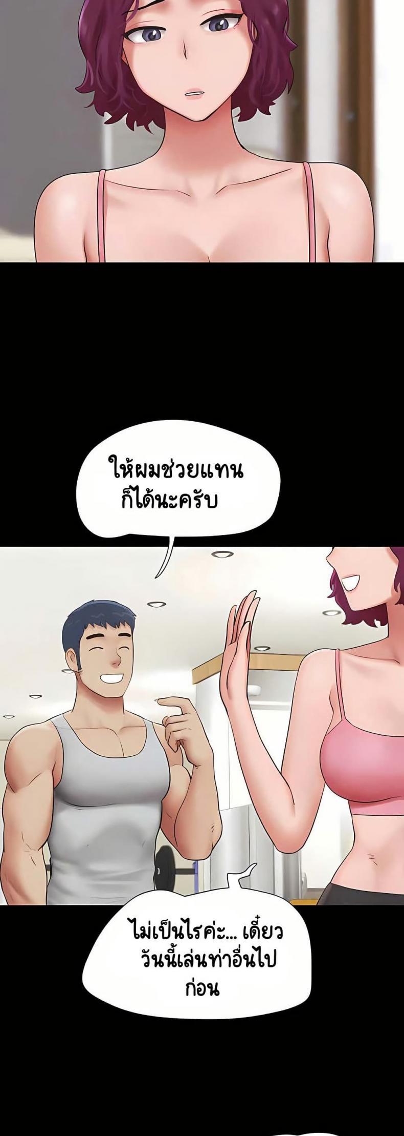 page-5