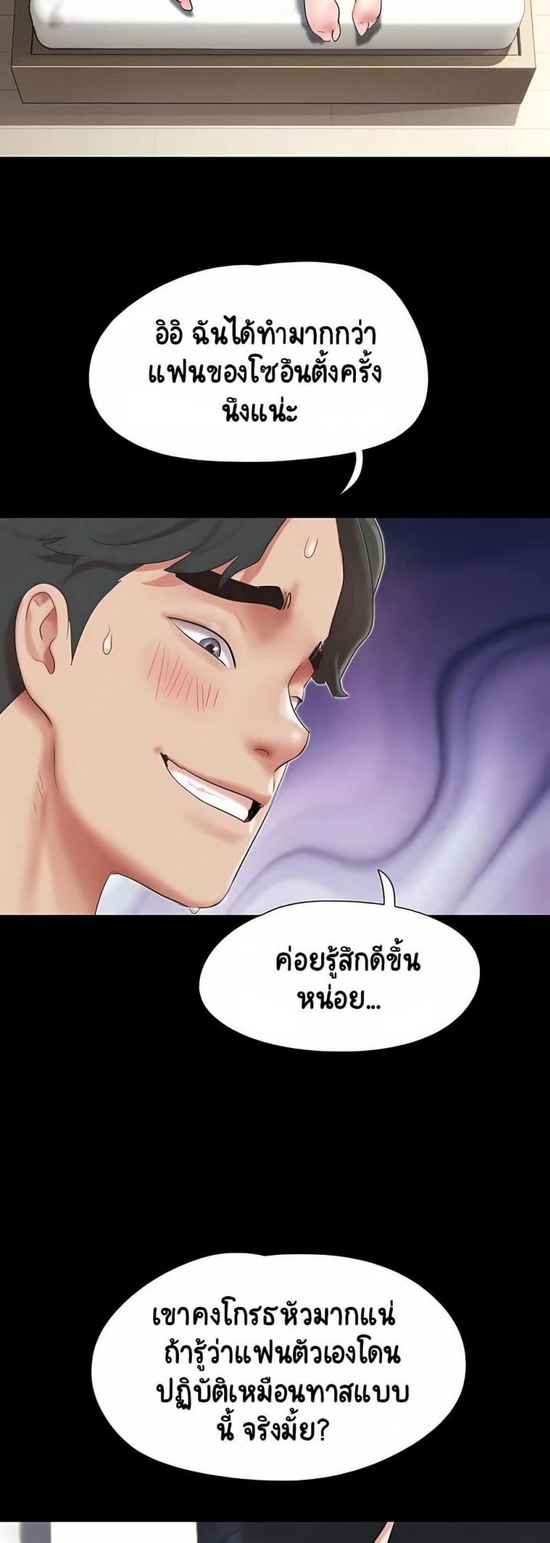 page-46