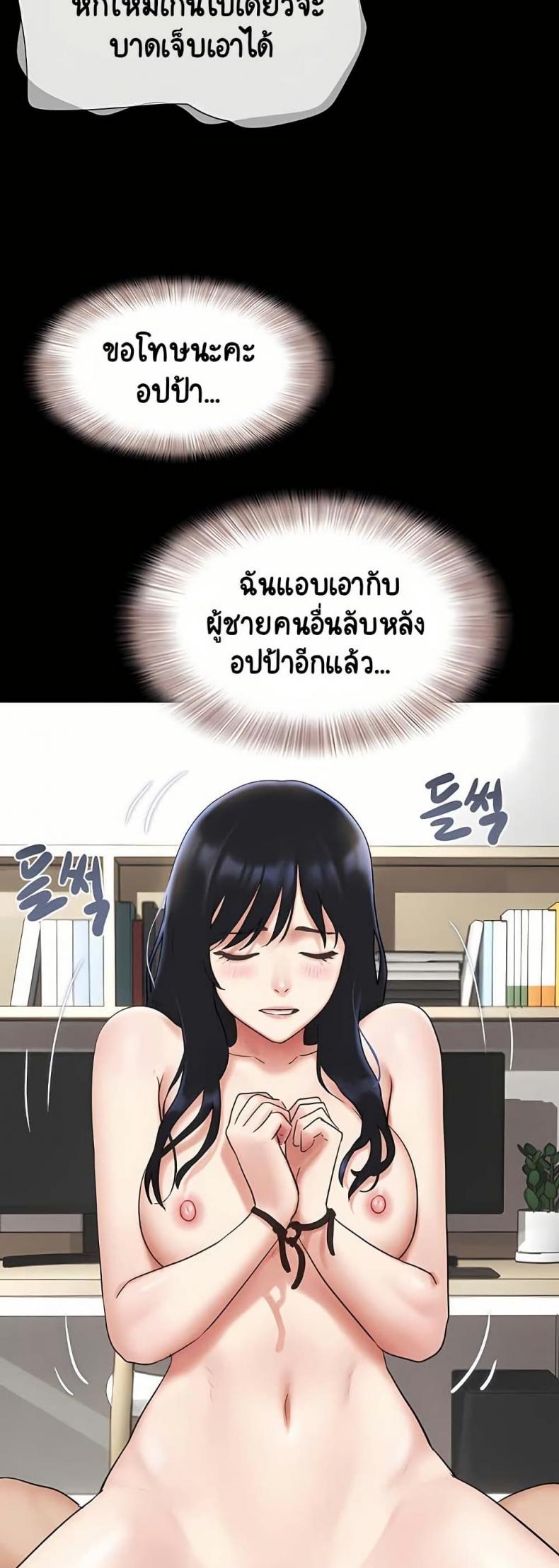 page-18
