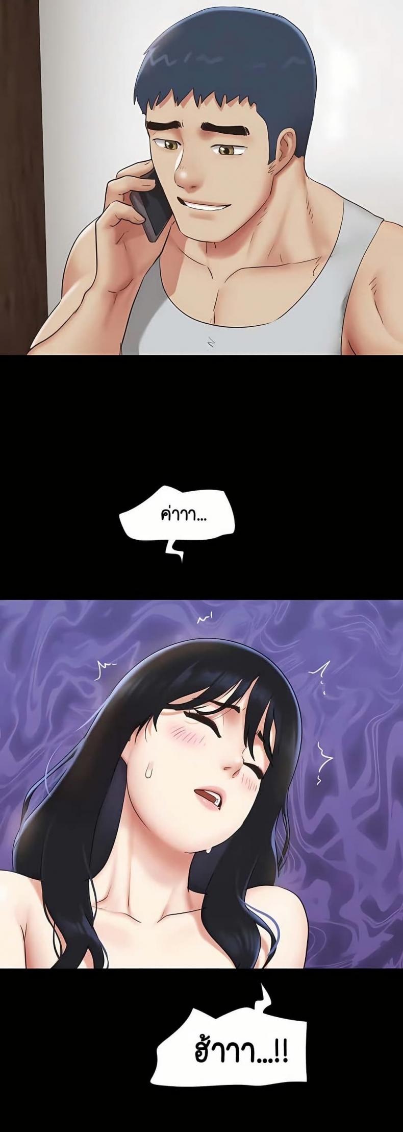 page-21