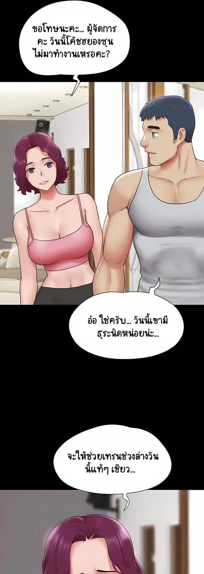 page-4