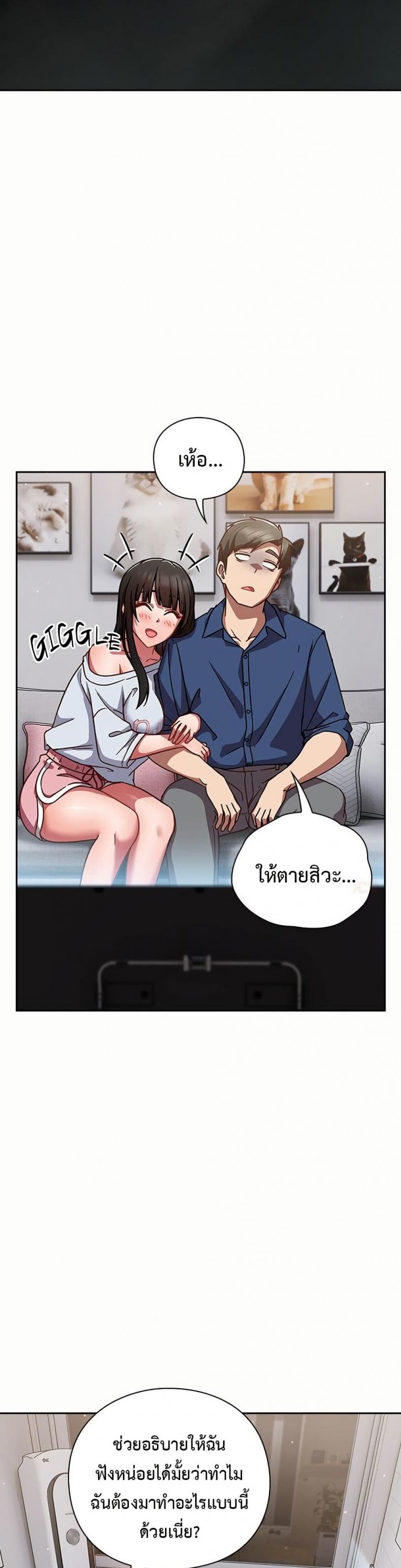 page-21