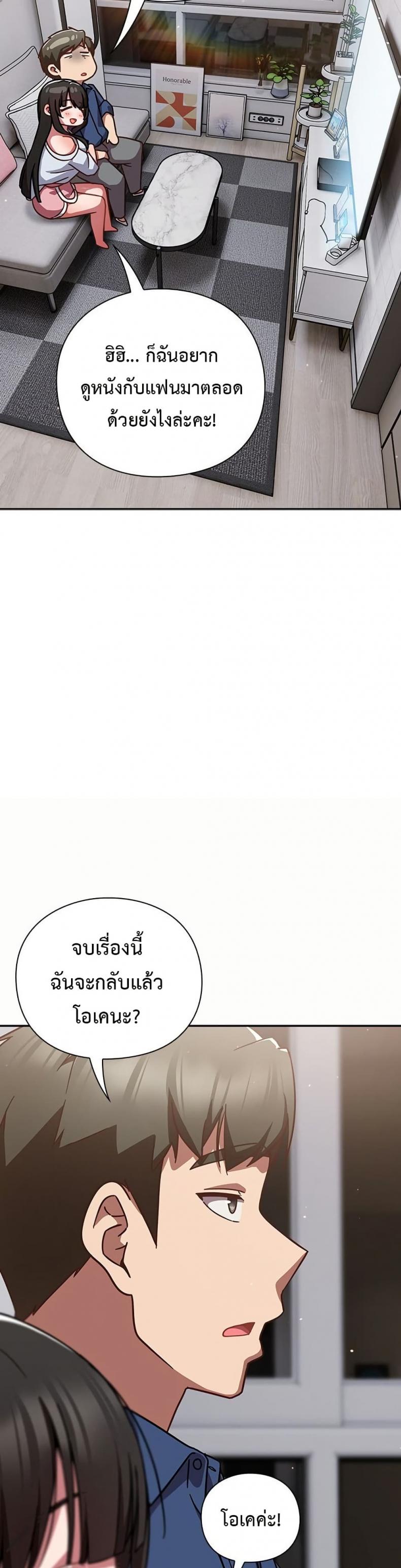 page-22