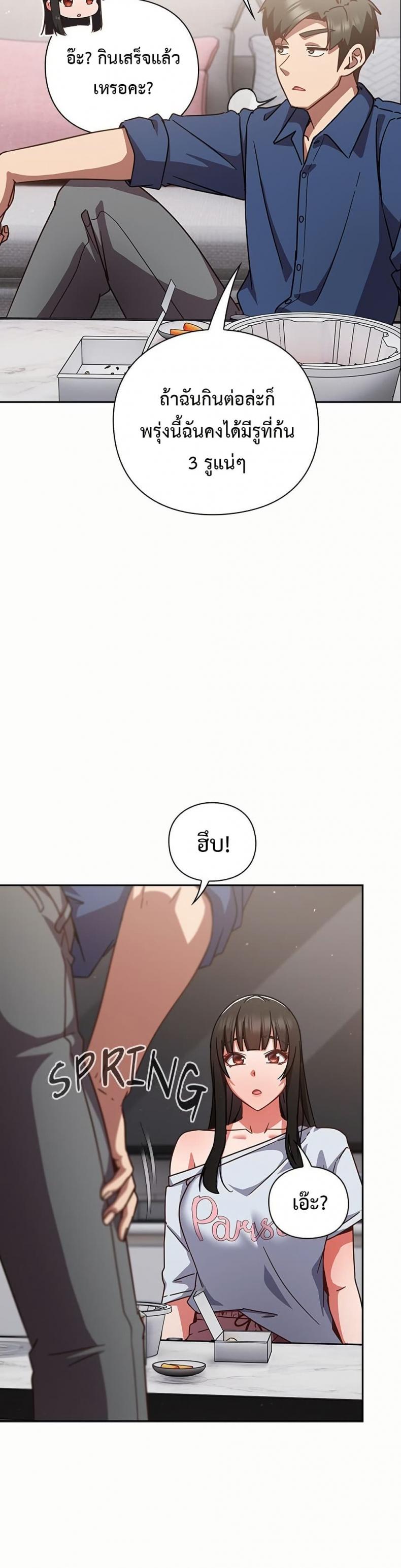 page-16