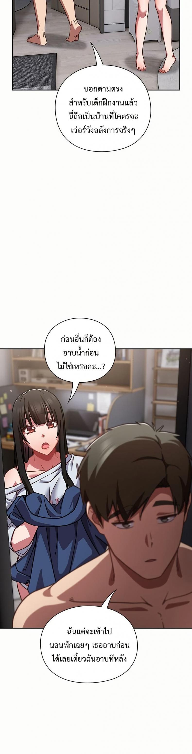 page-40