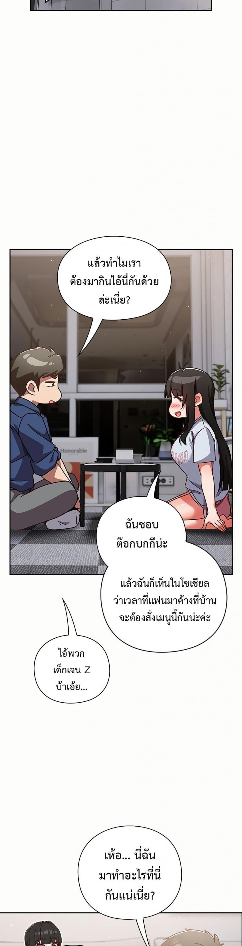 page-15