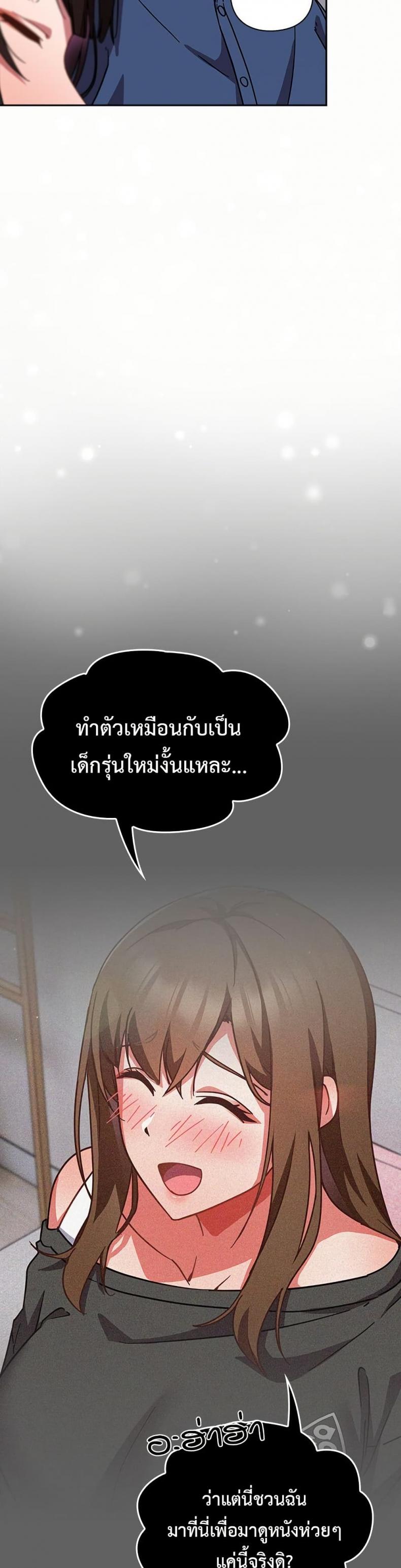 page-26