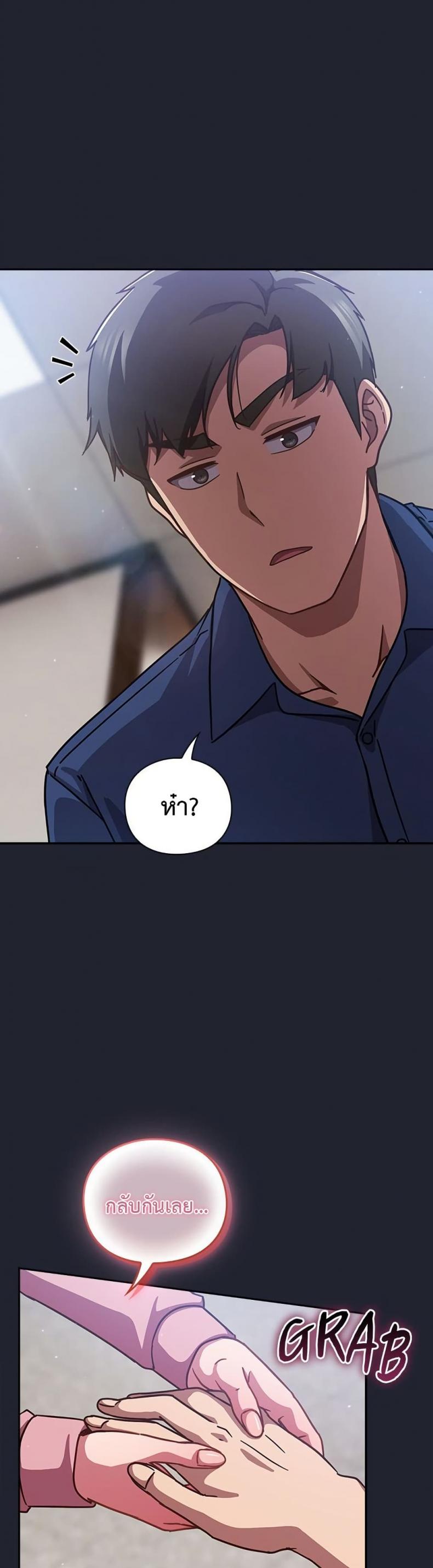 page-46