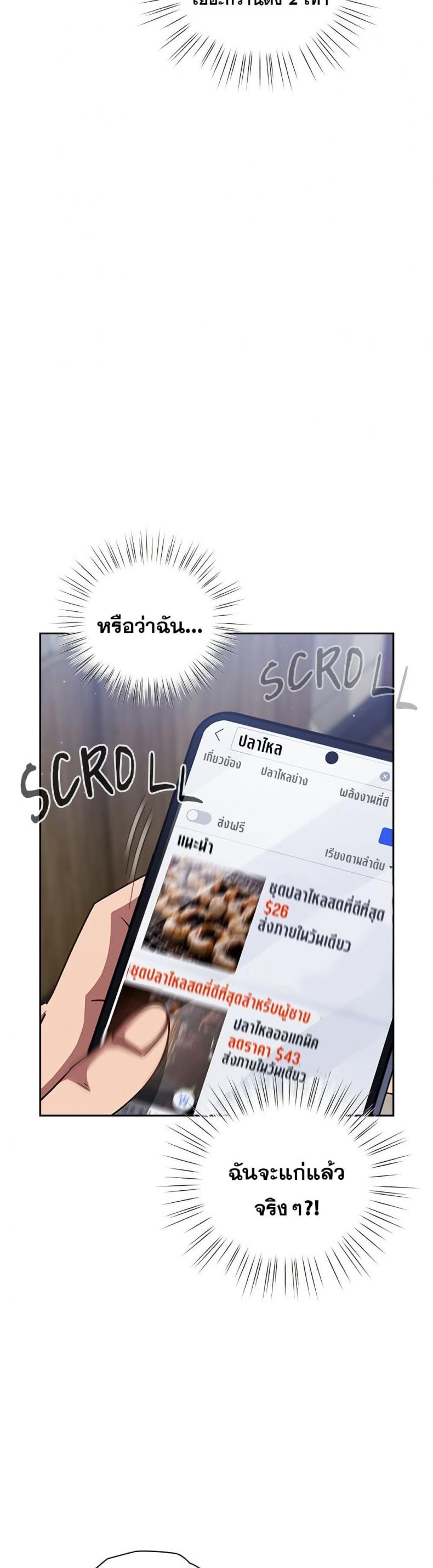 page-32