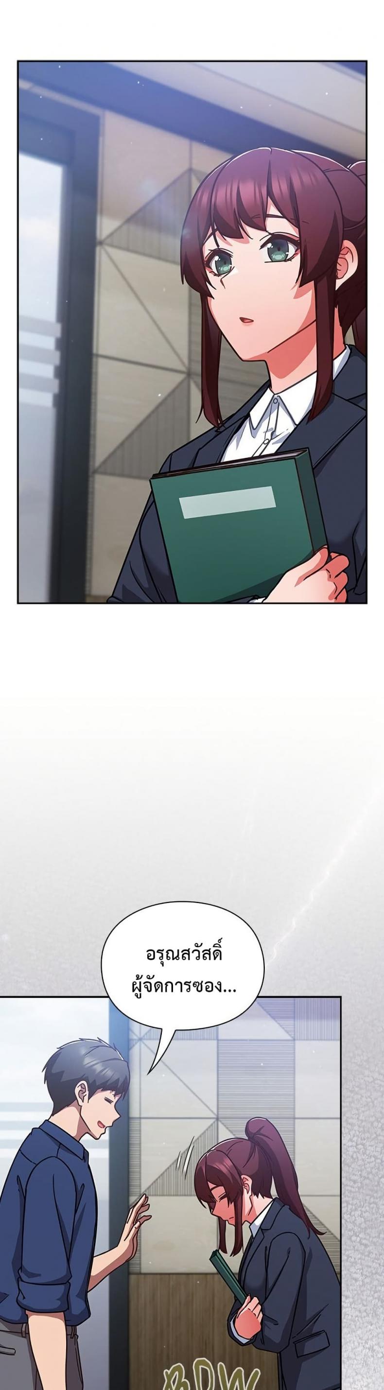page-35
