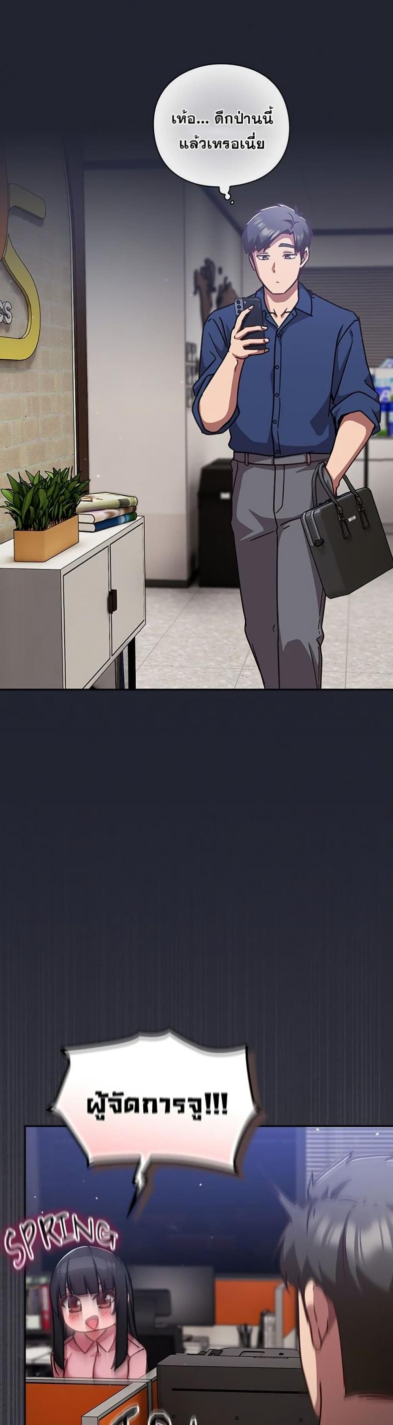 page-40