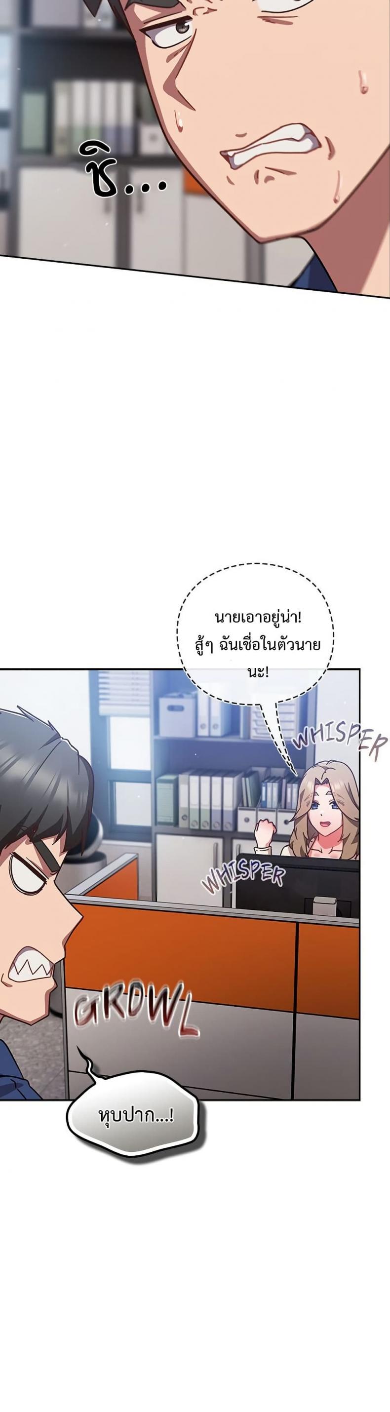 page-25