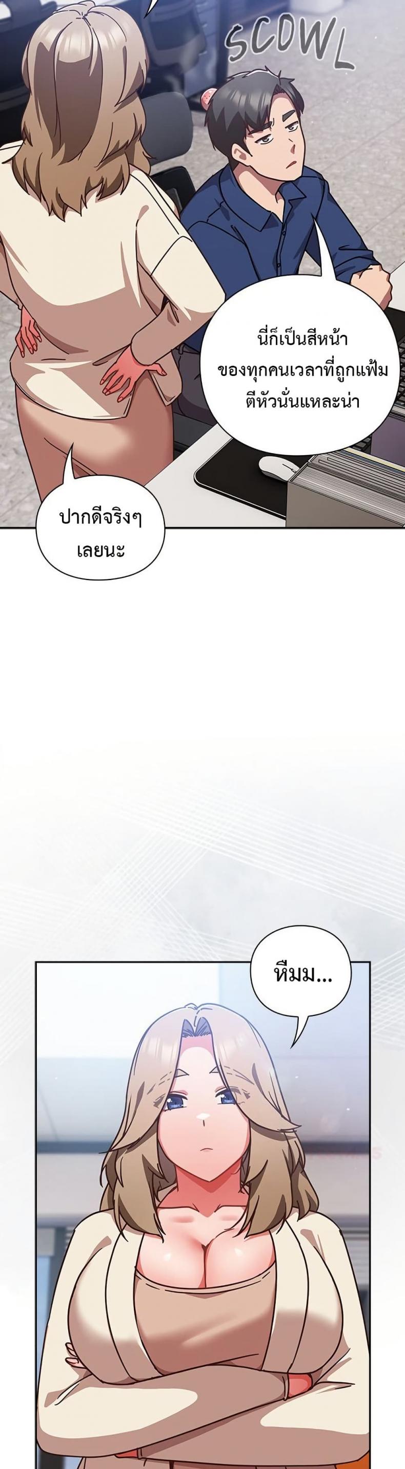 page-15