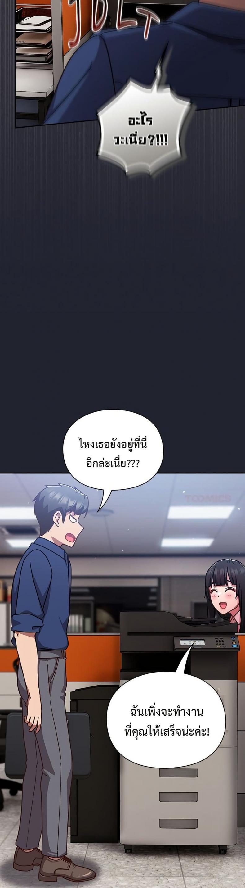 page-41