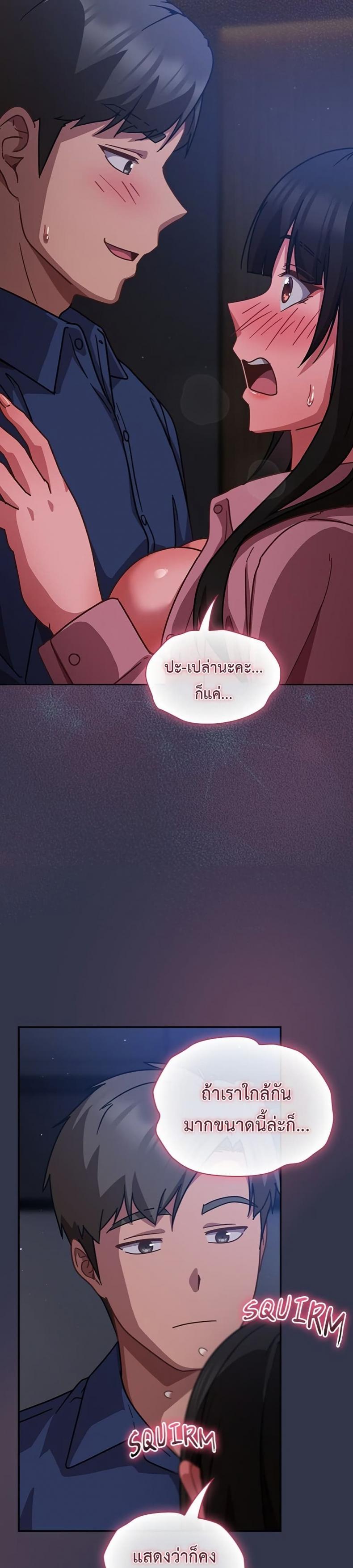 page-21