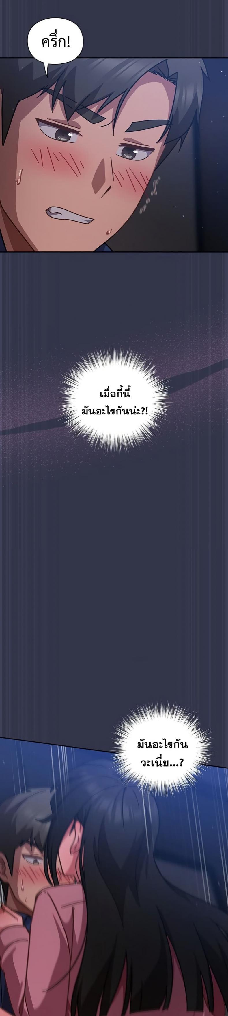 page-28