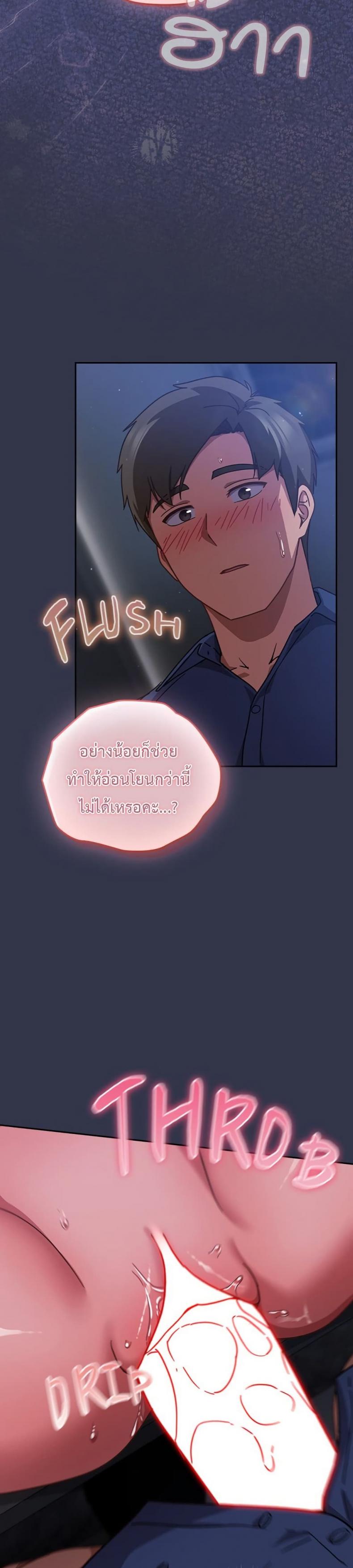 page-11