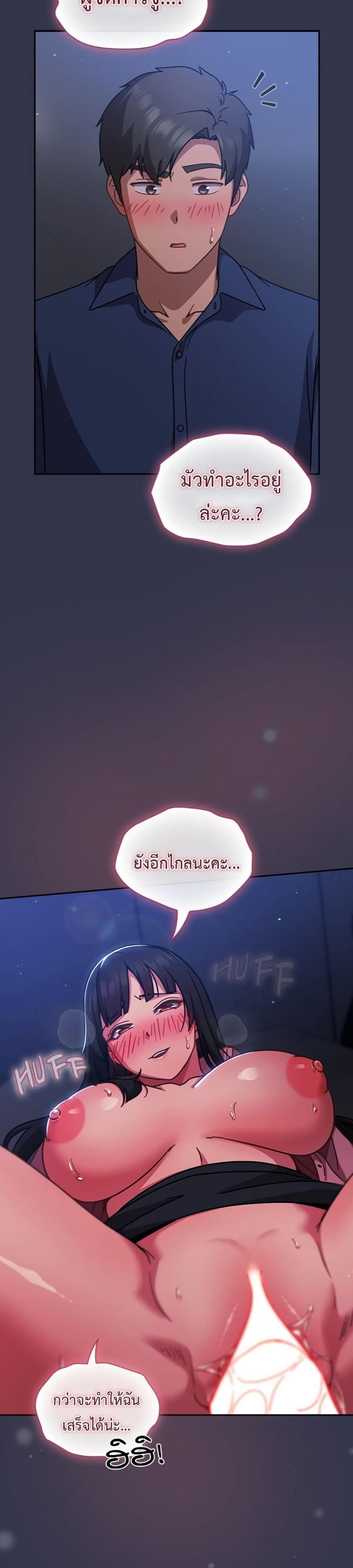 page-12