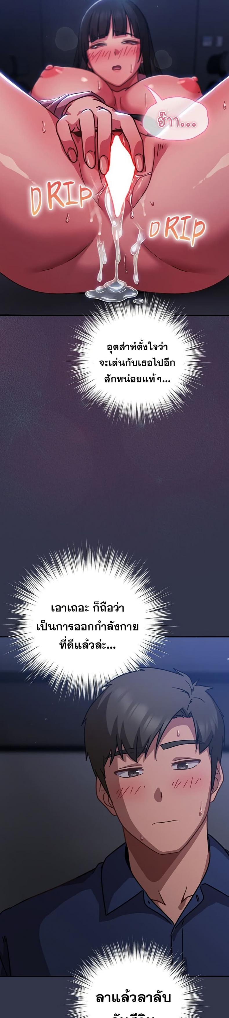 page-35