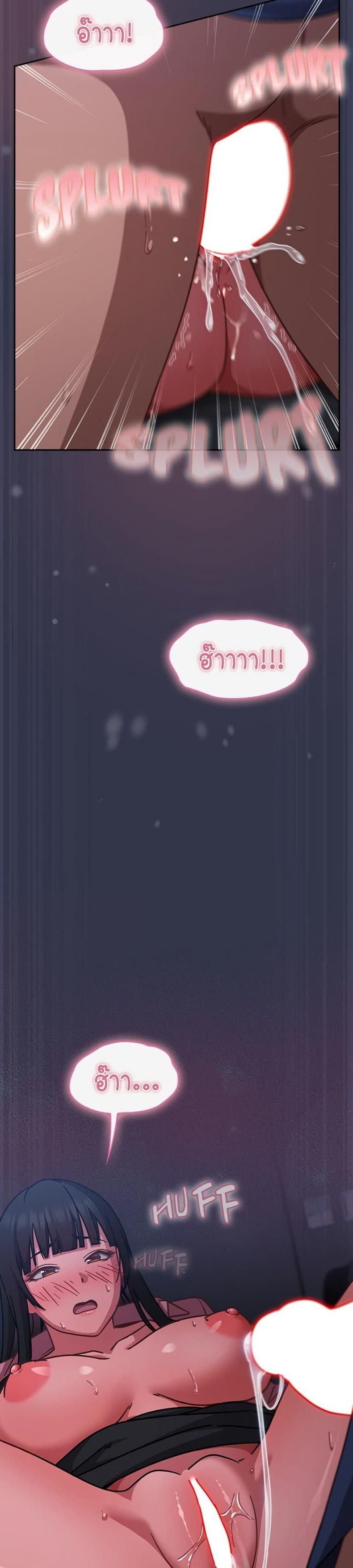 page-33