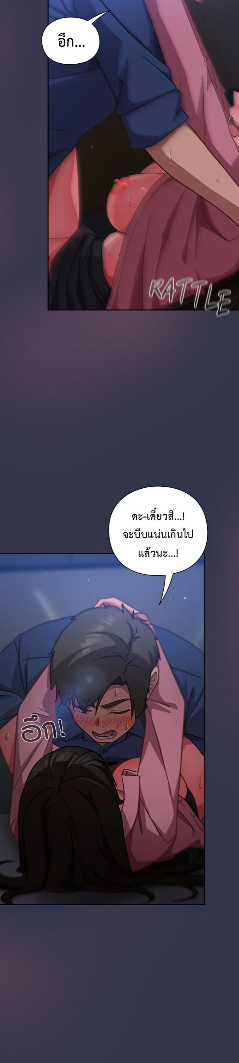 page-30