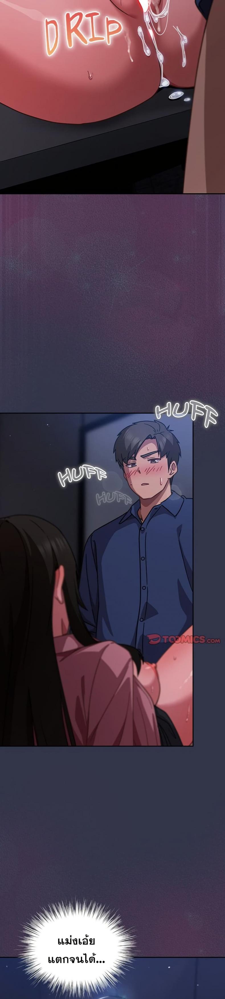 page-34