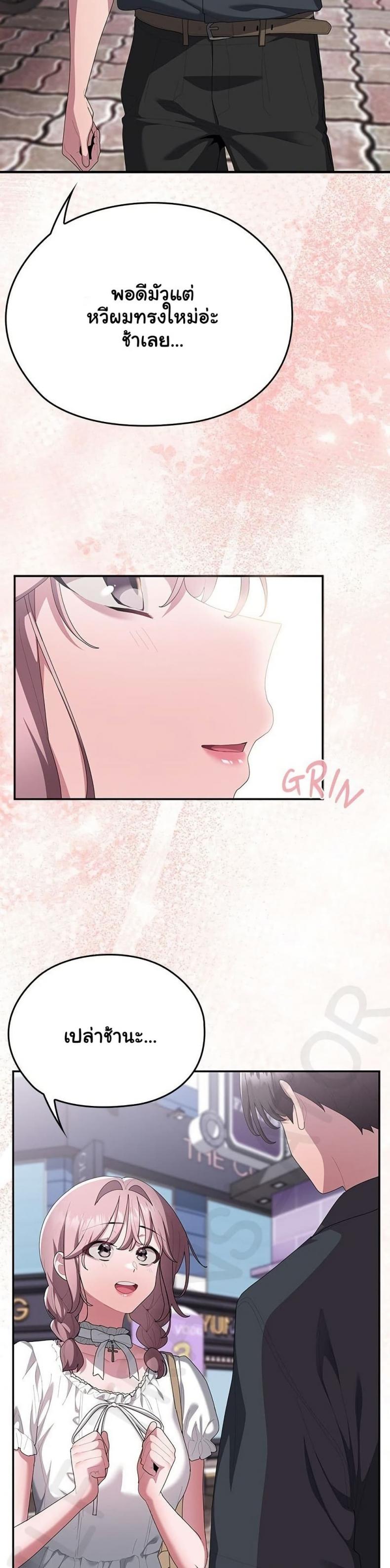 page-5