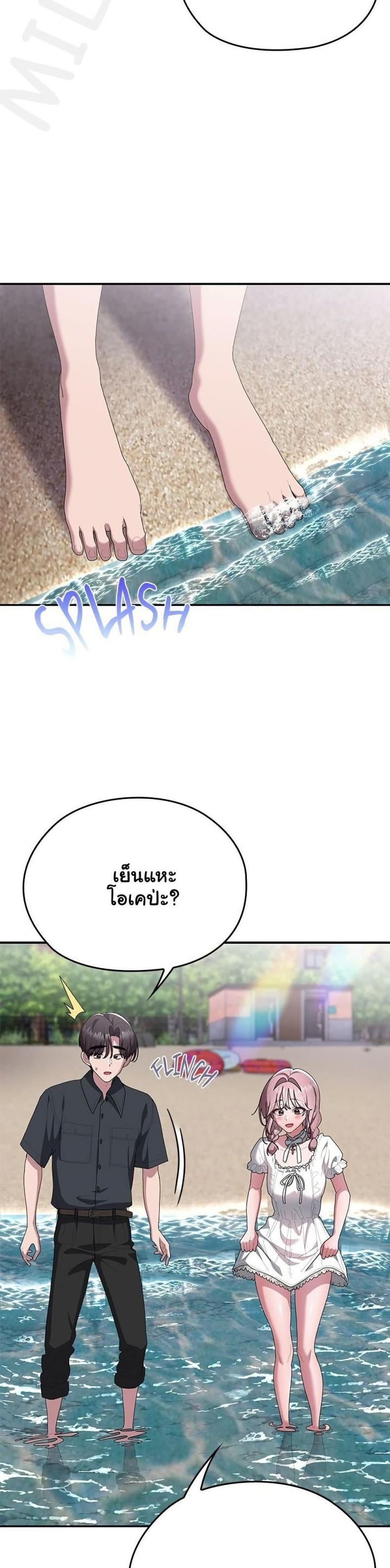 page-28