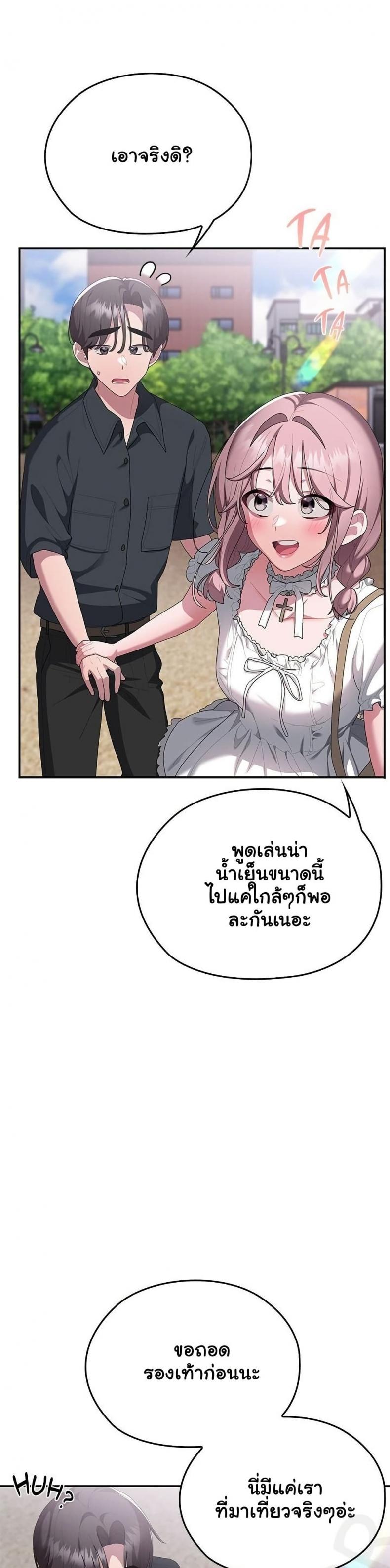 page-22