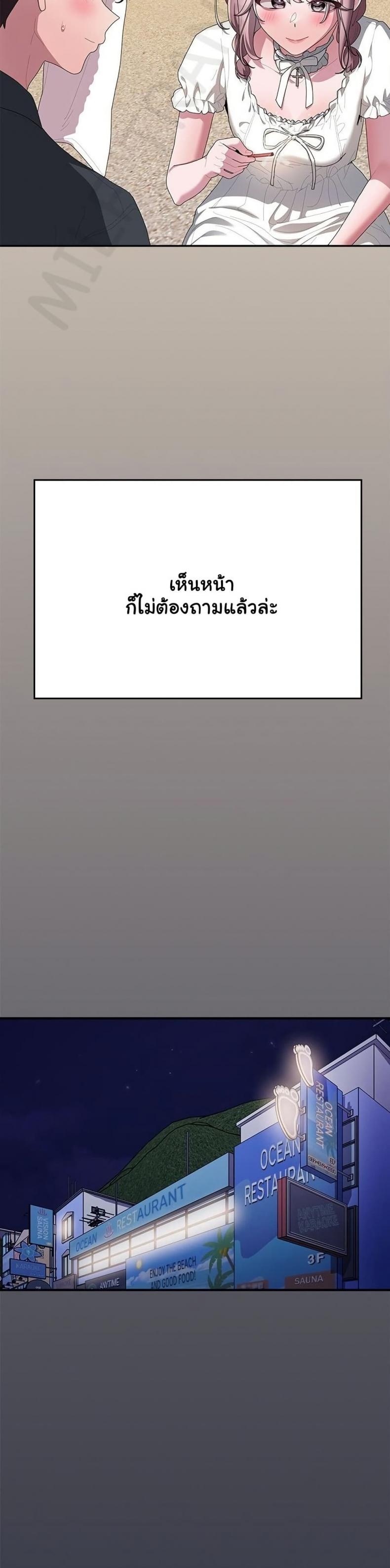 page-36