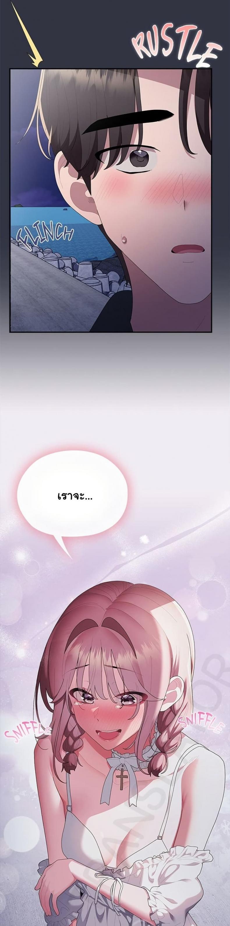 page-48