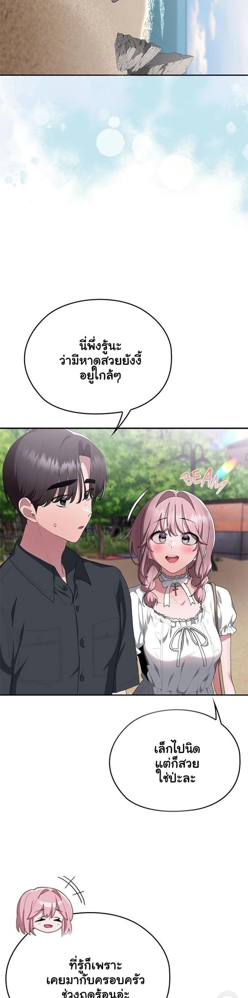 page-17