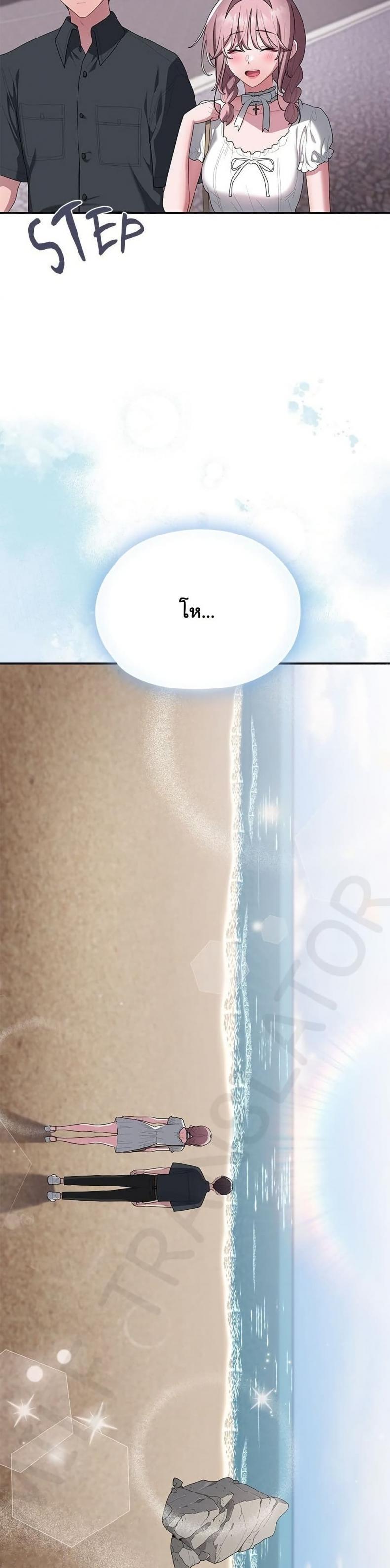page-16