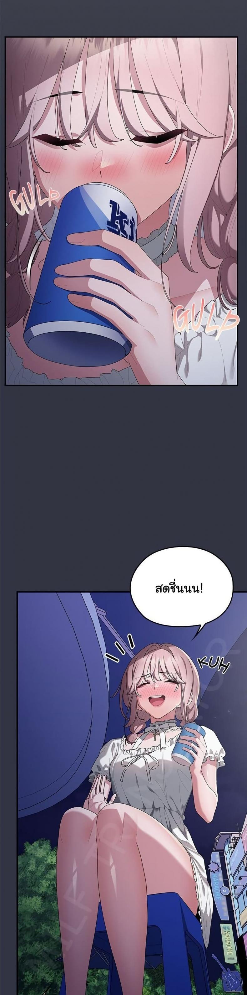 page-37